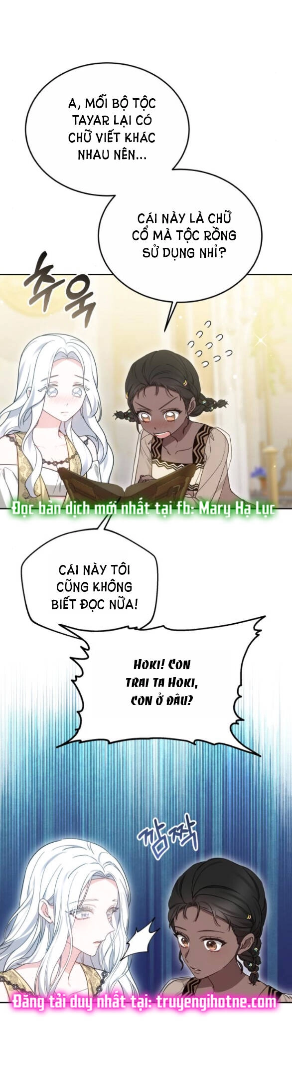 Cướp Dâu Chapter 26.2 - 1