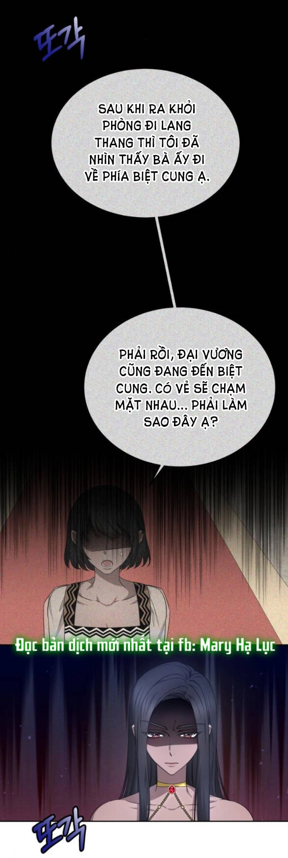 Cướp Dâu Chapter 27.1 - 11