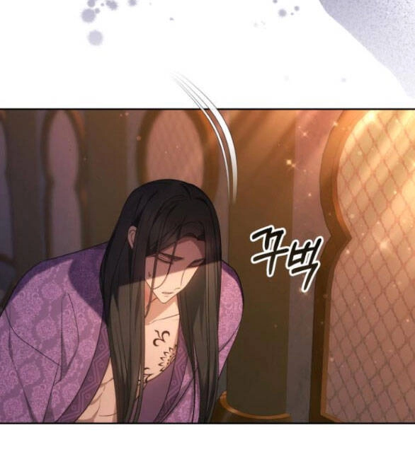 Cướp Dâu Chapter 28.1 - 34