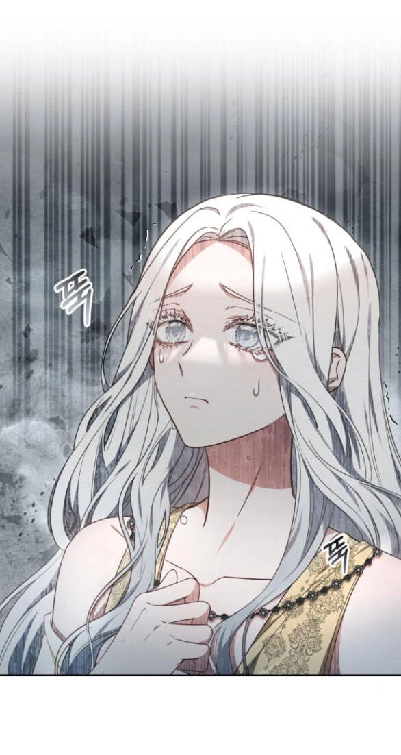 Cướp Dâu Chapter 28.1 - 43