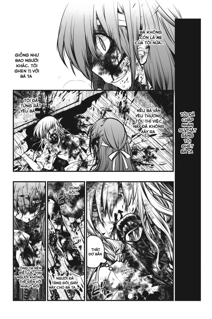 Majo No Ie: Ellen No Nikki Chapter 1 - 43