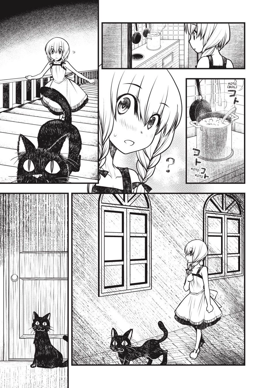 Majo No Ie: Ellen No Nikki Chapter 6 - 12