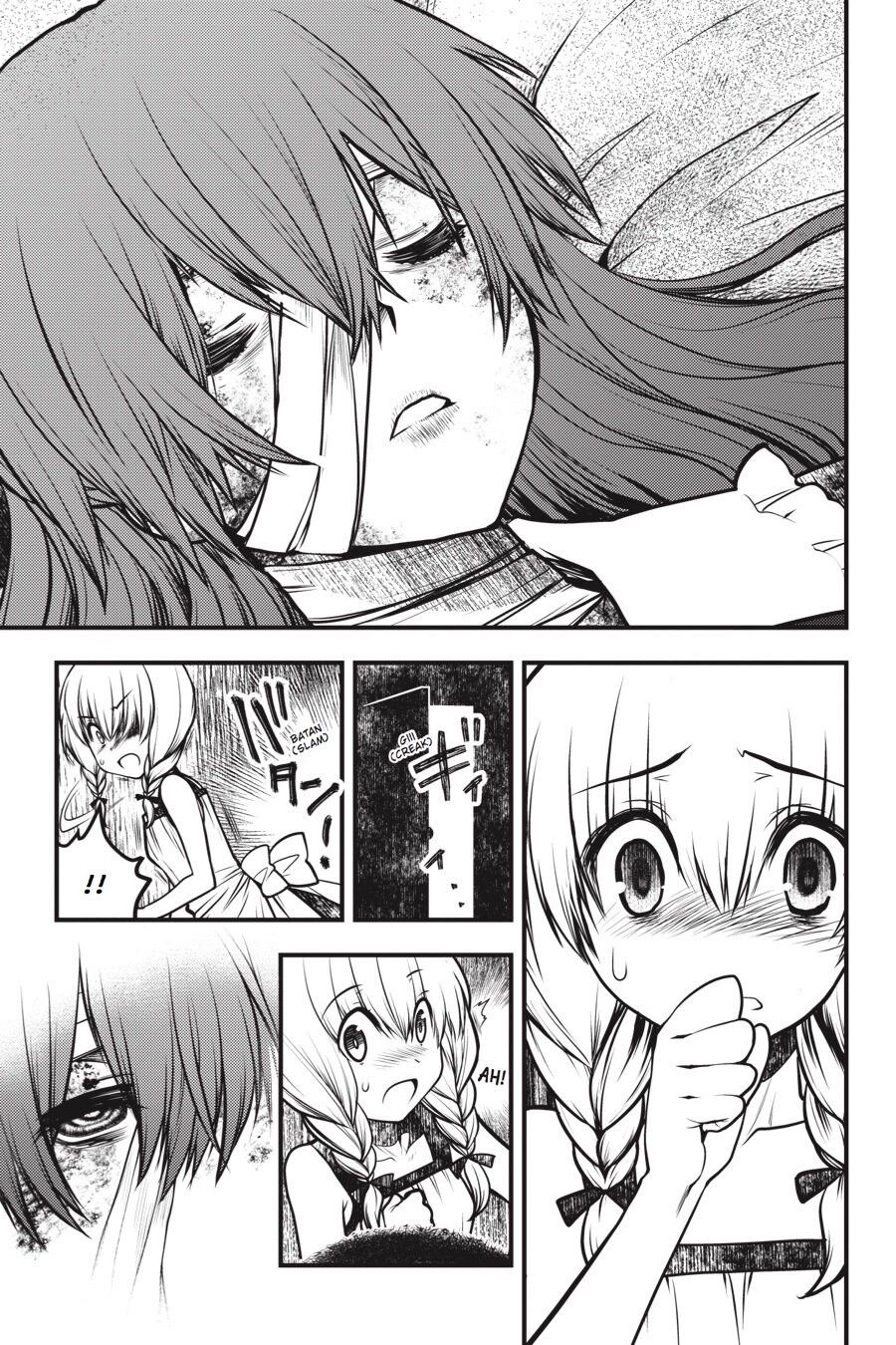 Majo No Ie: Ellen No Nikki Chapter 6 - 14