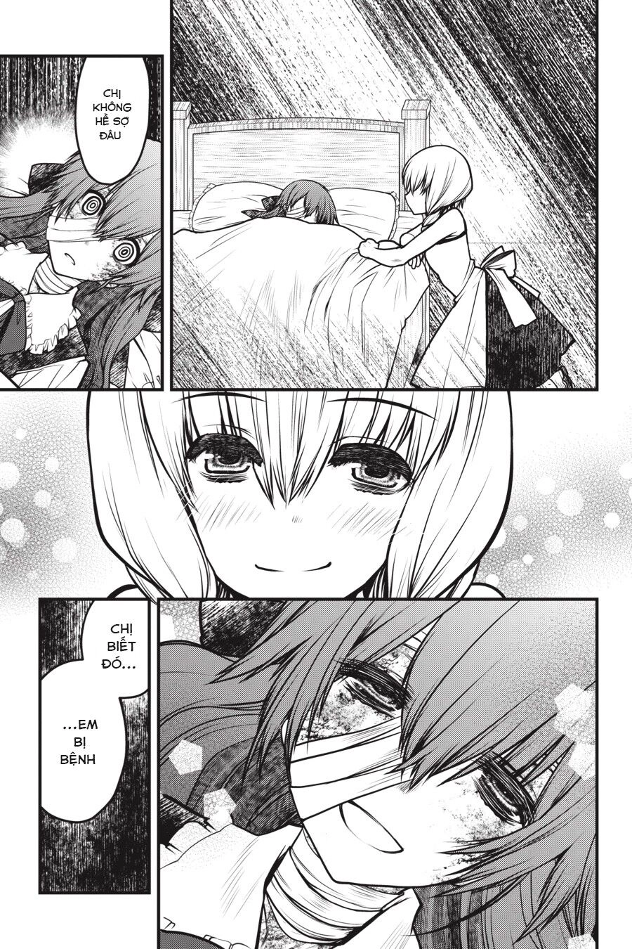 Majo No Ie: Ellen No Nikki Chapter 6 - 16