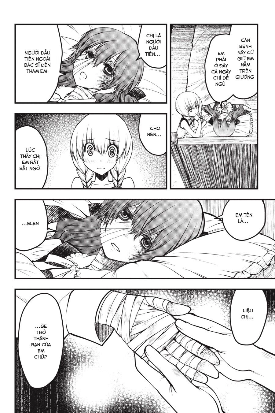 Majo No Ie: Ellen No Nikki Chapter 6 - 17