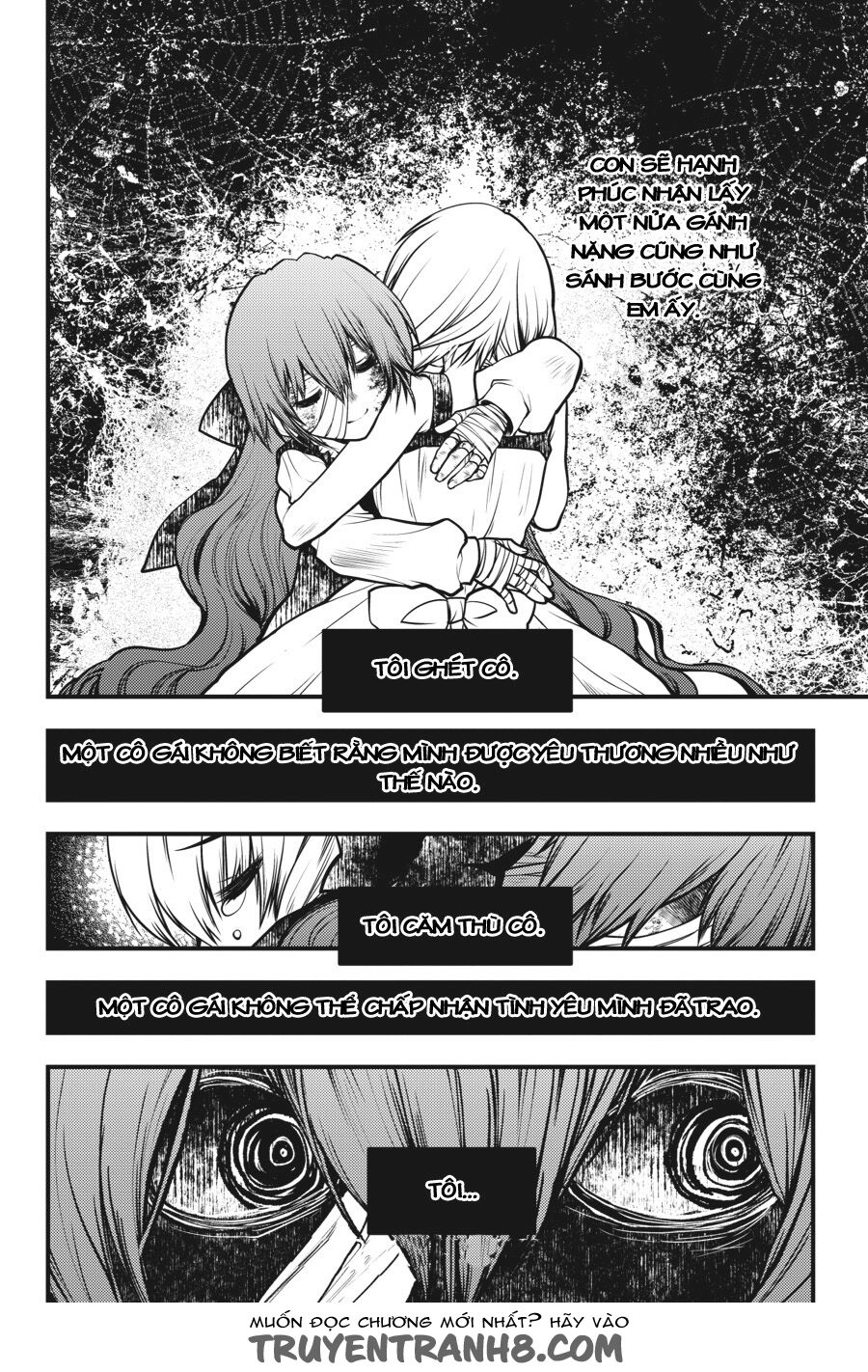 Majo No Ie: Ellen No Nikki Chapter 7 - 25