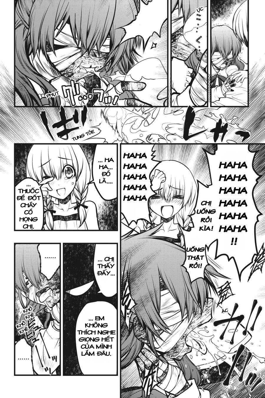 Majo No Ie: Ellen No Nikki Chapter 9 - 7