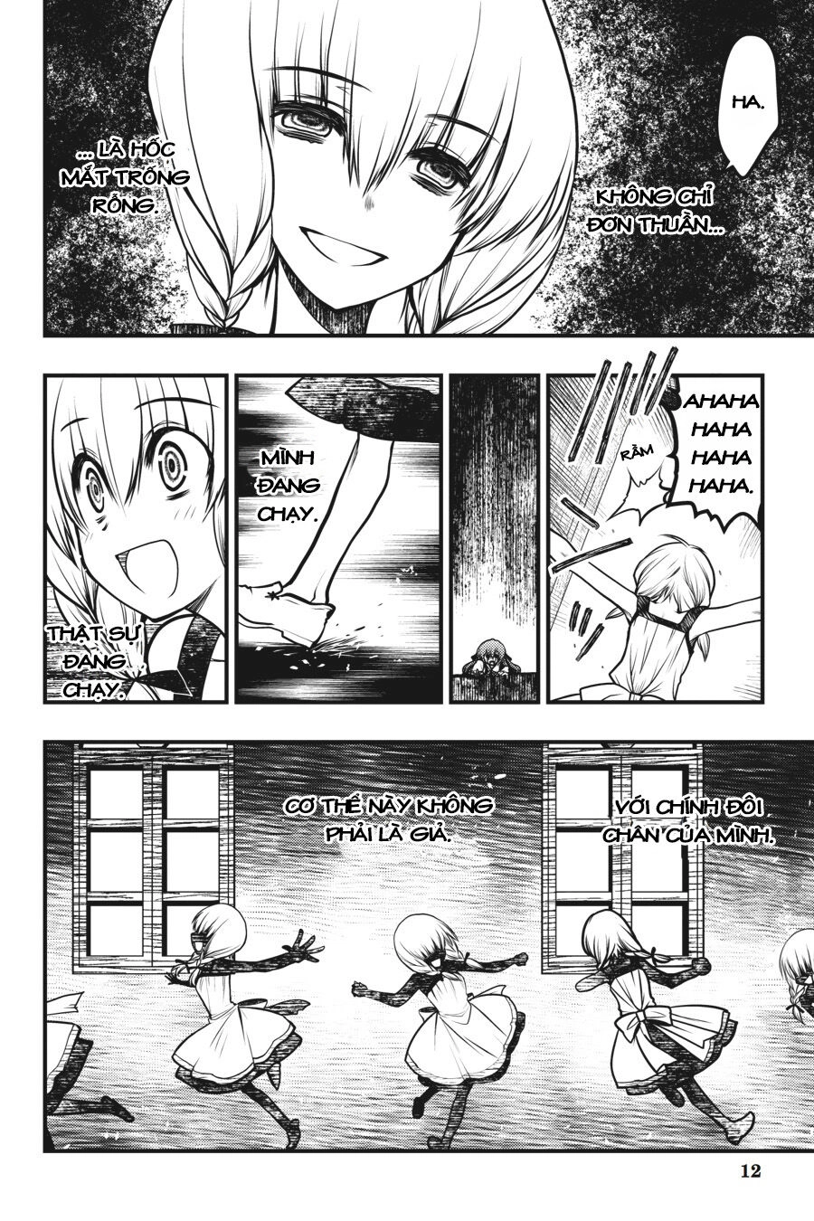 Majo No Ie: Ellen No Nikki Chapter 9 - 13