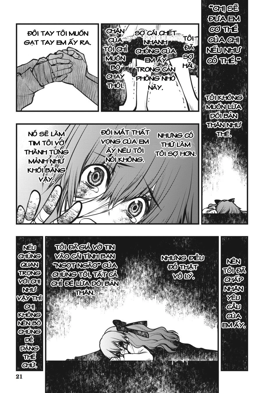 Majo No Ie: Ellen No Nikki Chapter 9 - 21