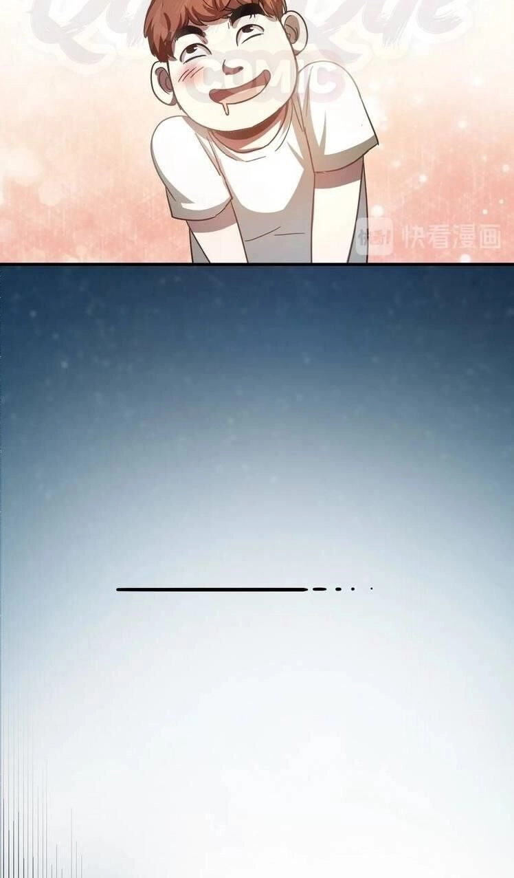 Thành Tựu Của Ta Rất Nhiều Chapter 2 - 50