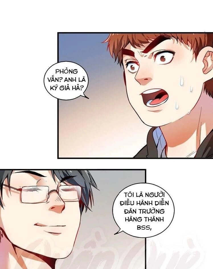 Thành Tựu Của Ta Rất Nhiều Chapter 3 - 41