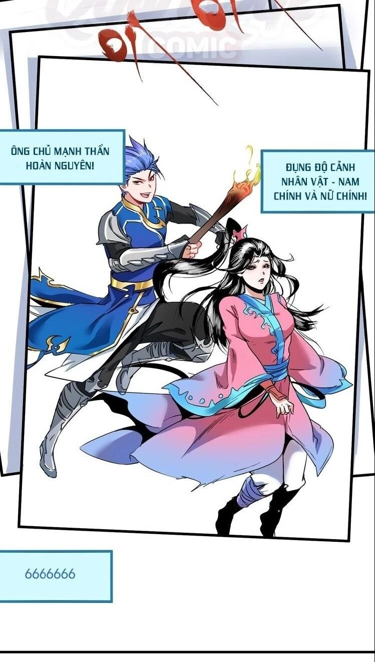 Thành Tựu Của Ta Rất Nhiều Chapter 15 - 32