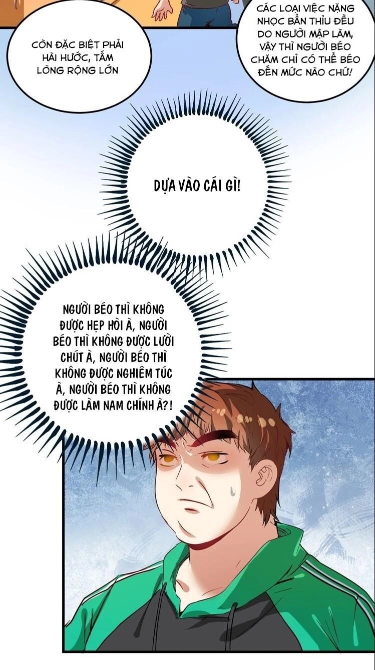 Thành Tựu Của Ta Rất Nhiều Chapter 15 - 36