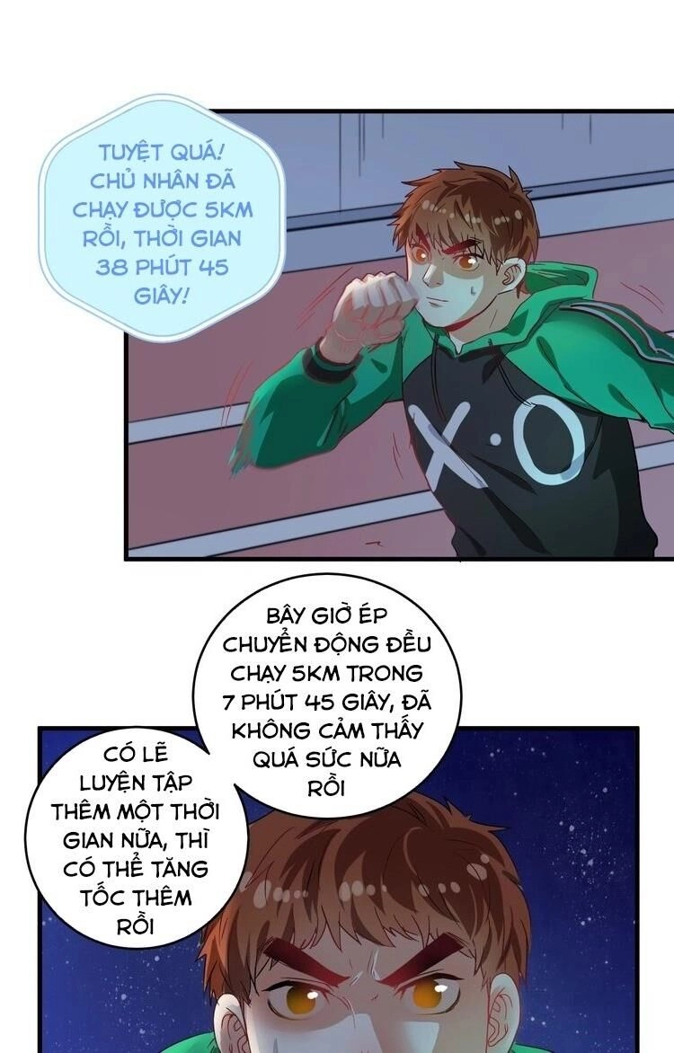 Thành Tựu Của Ta Rất Nhiều Chapter 16 - 33