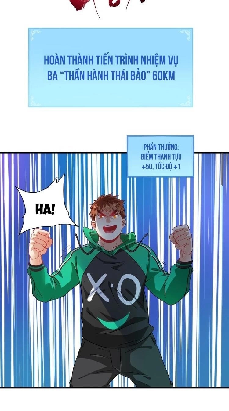 Thành Tựu Của Ta Rất Nhiều Chapter 16 - 36