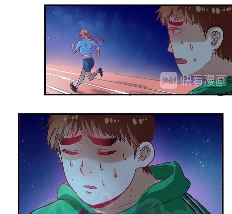 Thành Tựu Của Ta Rất Nhiều Chapter 17 - 31