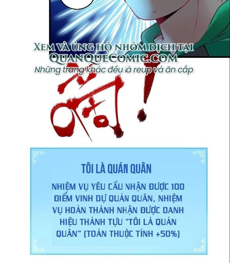 Thành Tựu Của Ta Rất Nhiều Chapter 17 - 34