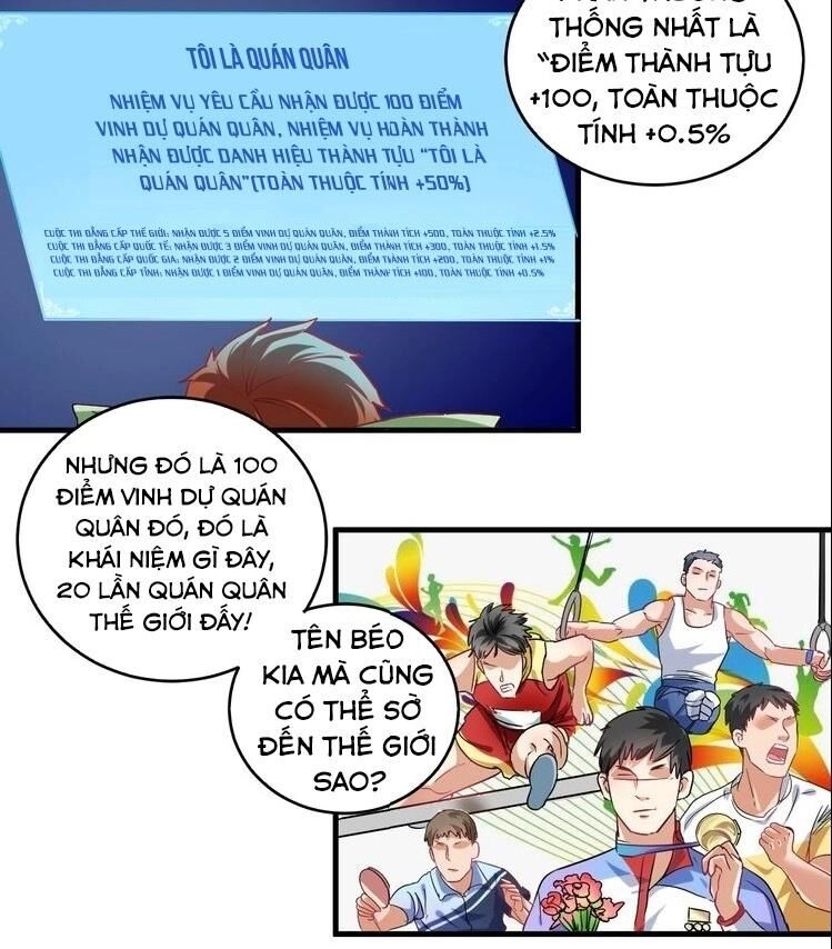 Thành Tựu Của Ta Rất Nhiều Chapter 17 - 42