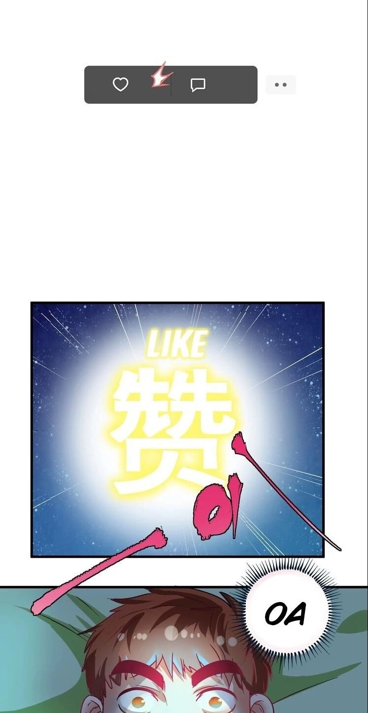 Thành Tựu Của Ta Rất Nhiều Chapter 17 - 47