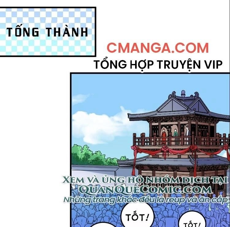 Thành Tựu Của Ta Rất Nhiều Chapter 19 - 1