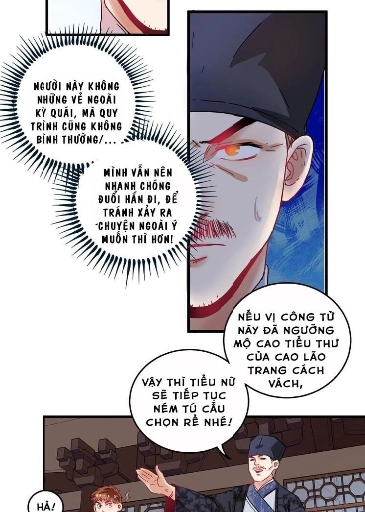 Thành Tựu Của Ta Rất Nhiều Chapter 19 - 9