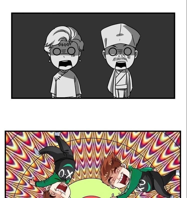 Thành Tựu Của Ta Rất Nhiều Chapter 19 - 17