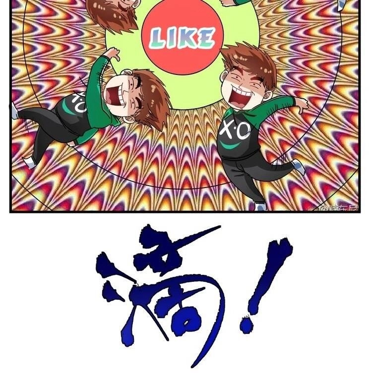 Thành Tựu Của Ta Rất Nhiều Chapter 19 - 18