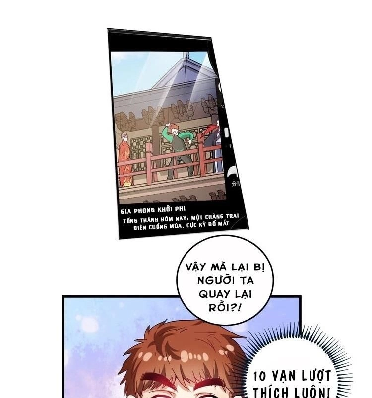 Thành Tựu Của Ta Rất Nhiều Chapter 19 - 39