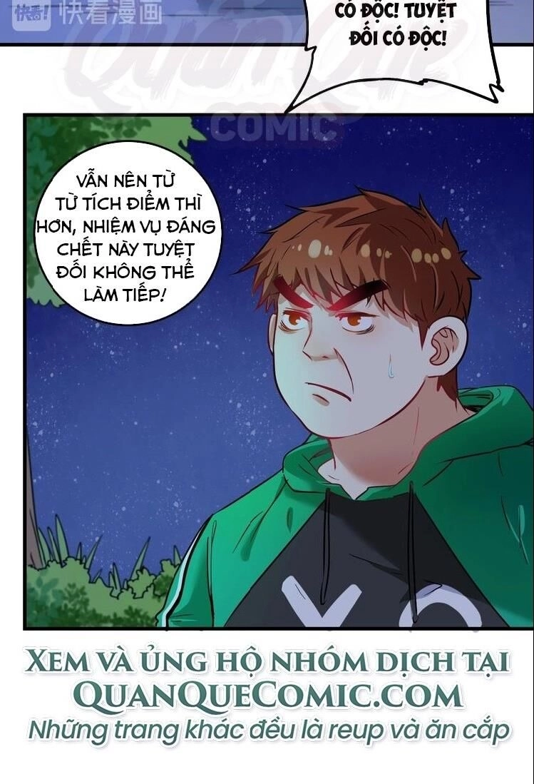 Thành Tựu Của Ta Rất Nhiều Chapter 20 - 28