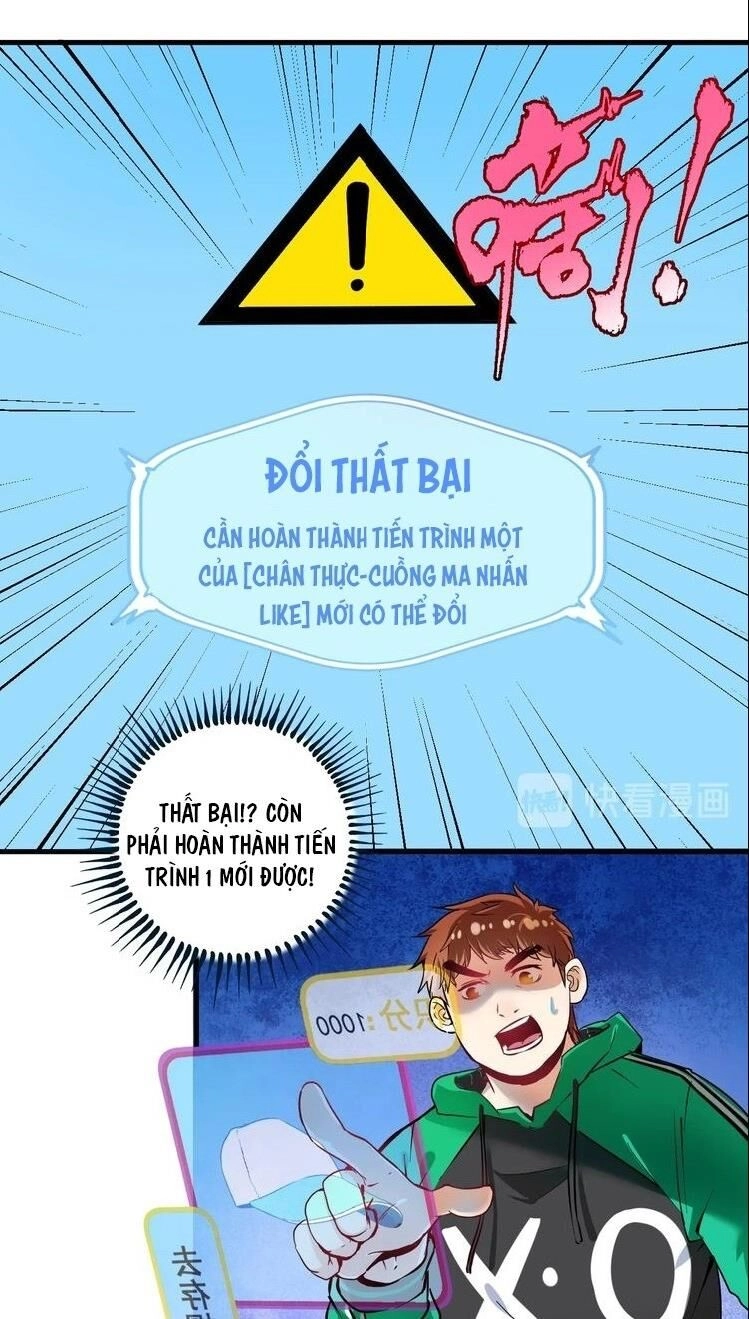 Thành Tựu Của Ta Rất Nhiều Chapter 21 - 39