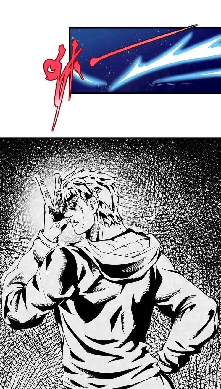 Thành Tựu Của Ta Rất Nhiều Chapter 22 - 19