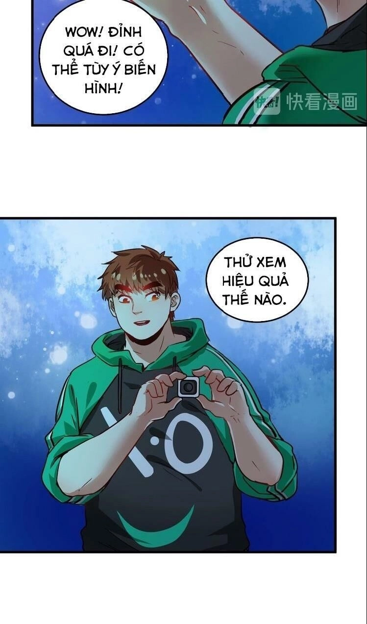 Thành Tựu Của Ta Rất Nhiều Chapter 22 - 56