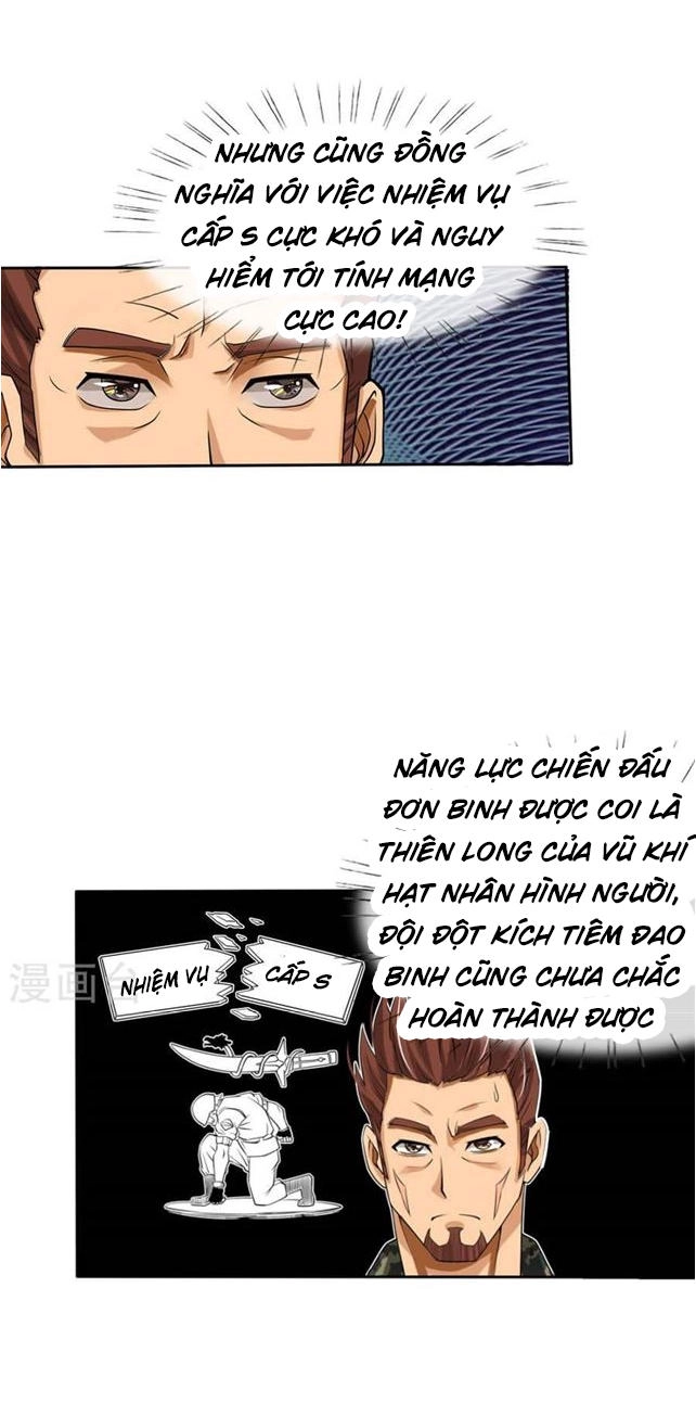 Tuyệt Thế Binh Vương Chapter 1 - 4