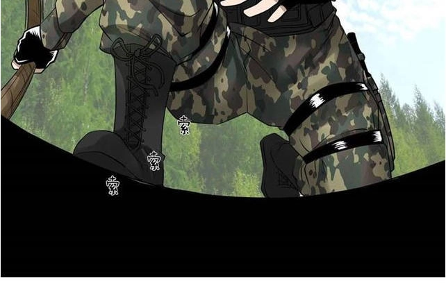 Tuyệt Thế Binh Vương Chapter 3 - 8