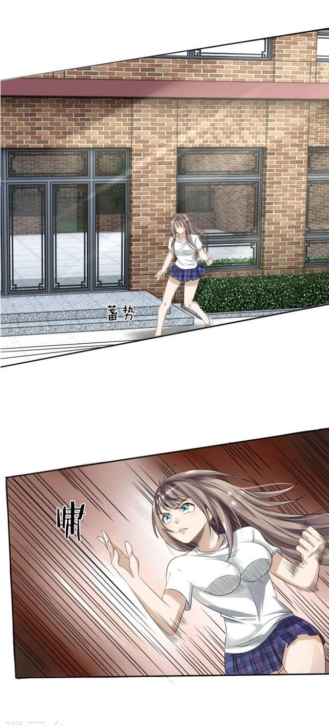 Tuyệt Thế Binh Vương Chapter 11 - 2