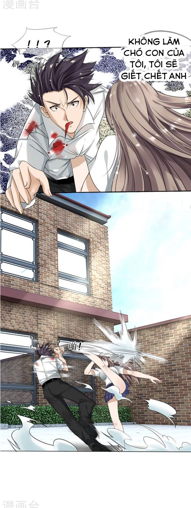 Tuyệt Thế Binh Vương Chapter 11 - 3