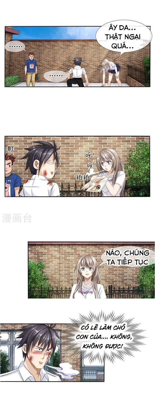 Tuyệt Thế Binh Vương Chapter 12 - 2