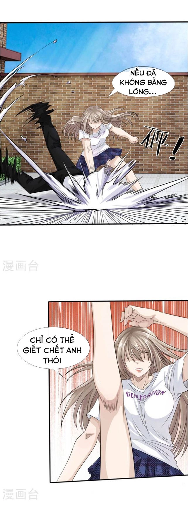 Tuyệt Thế Binh Vương Chapter 12 - 6