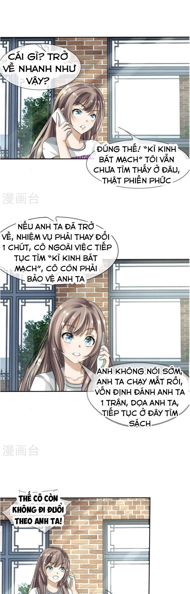 Tuyệt Thế Binh Vương Chapter 13 - 11