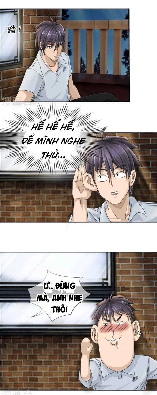 Tuyệt Thế Binh Vương Chapter 16 - 3