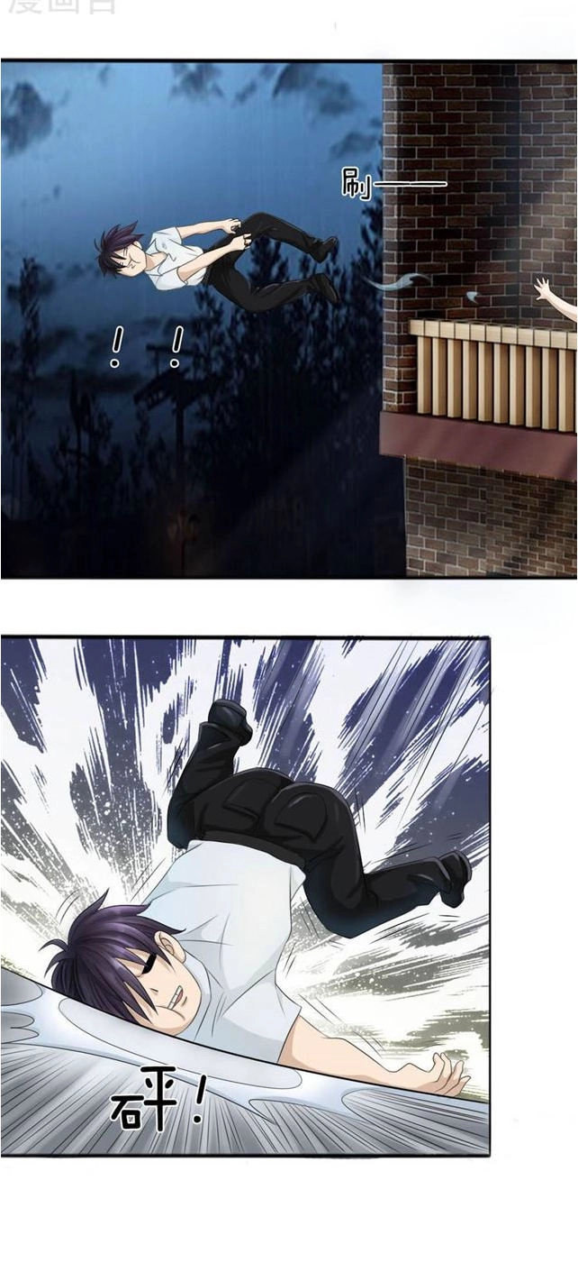 Tuyệt Thế Binh Vương Chapter 16 - 7