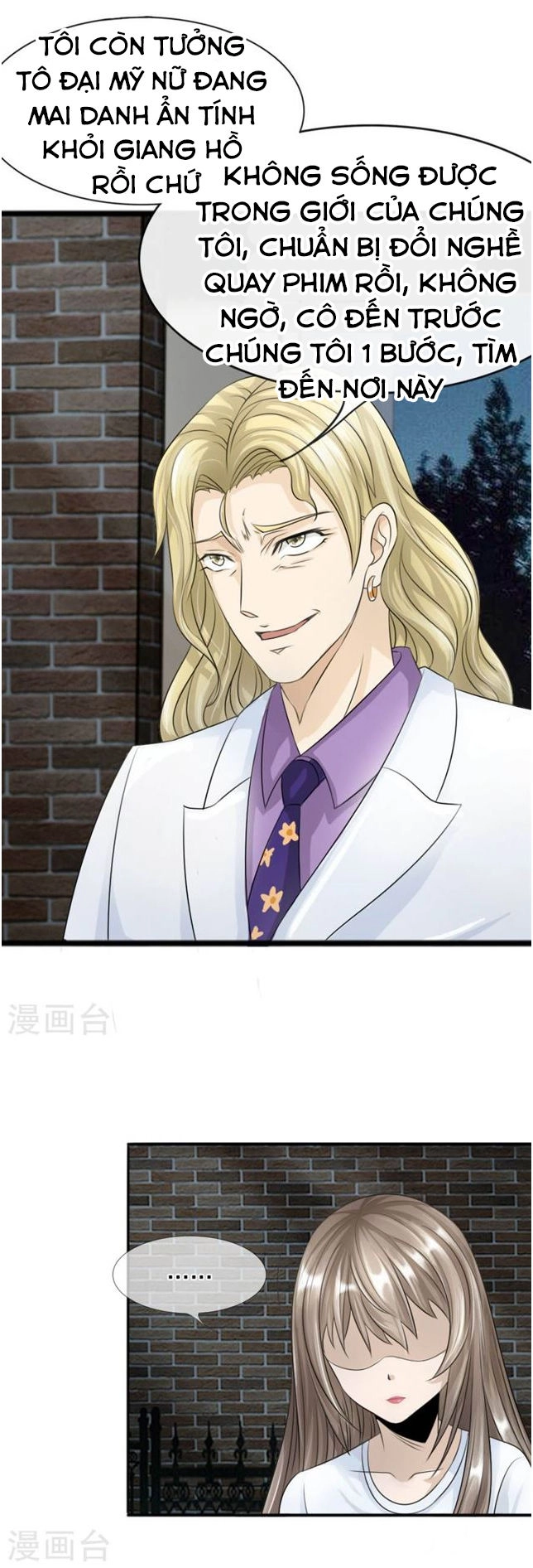 Tuyệt Thế Binh Vương Chapter 18 - 7