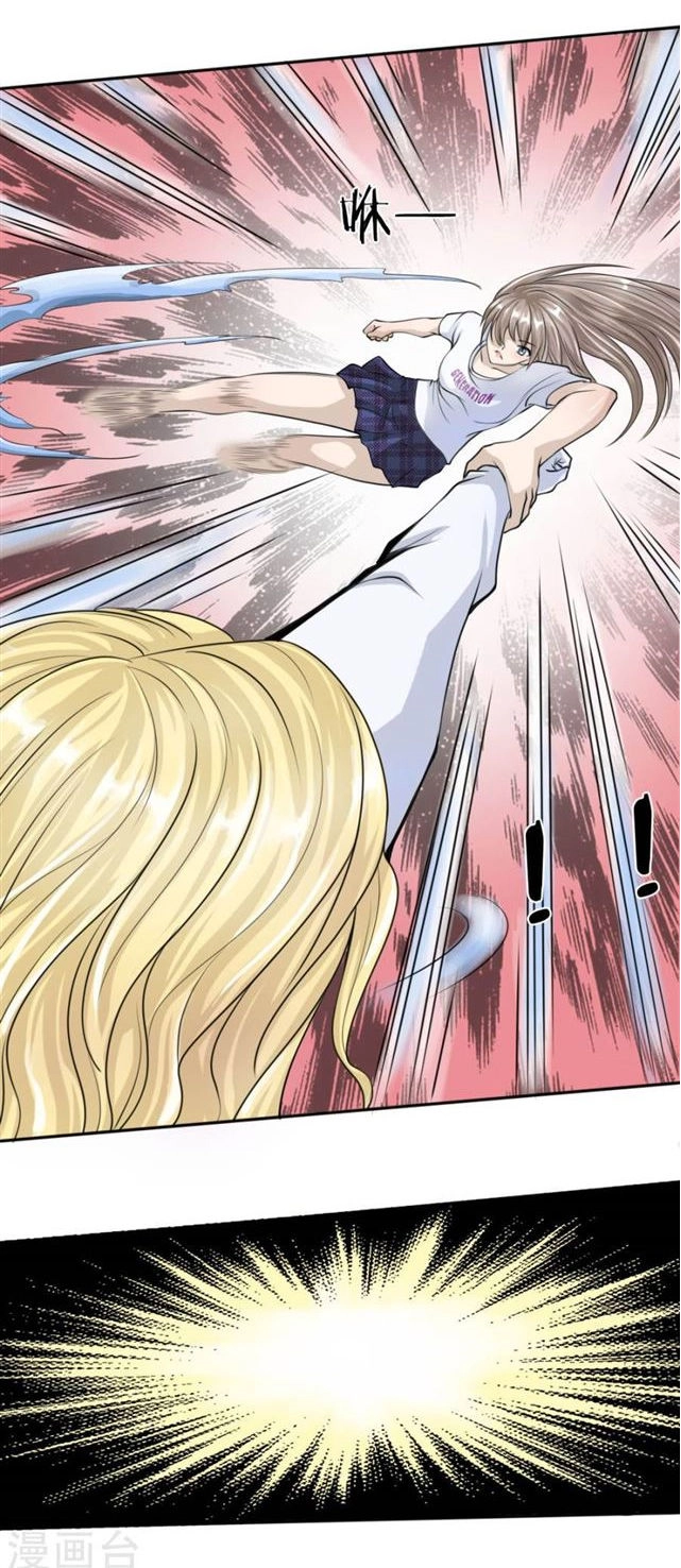 Tuyệt Thế Binh Vương Chapter 21 - 4