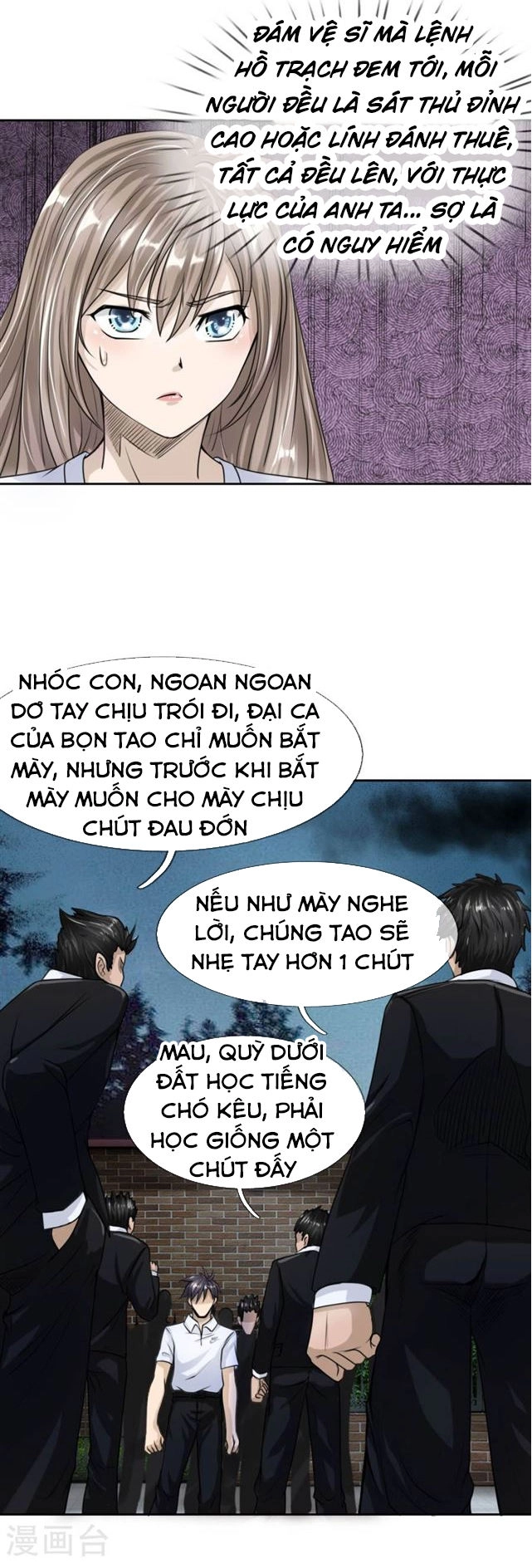 Tuyệt Thế Binh Vương Chapter 21 - 7