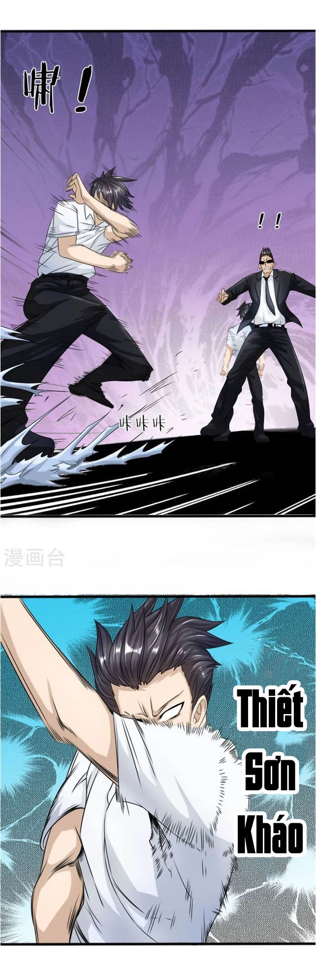 Tuyệt Thế Binh Vương Chapter 22 - 6