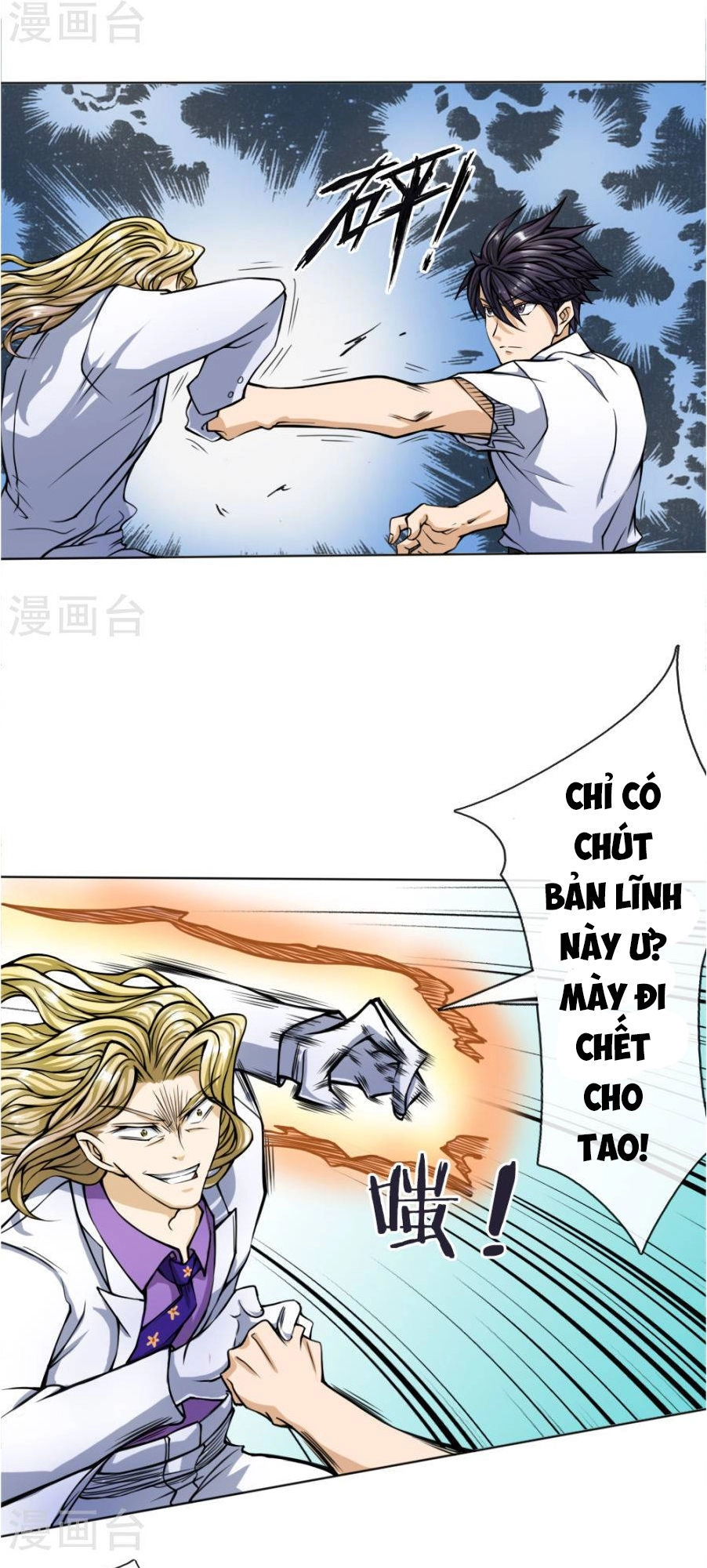 Tuyệt Thế Binh Vương Chapter 25 - 4