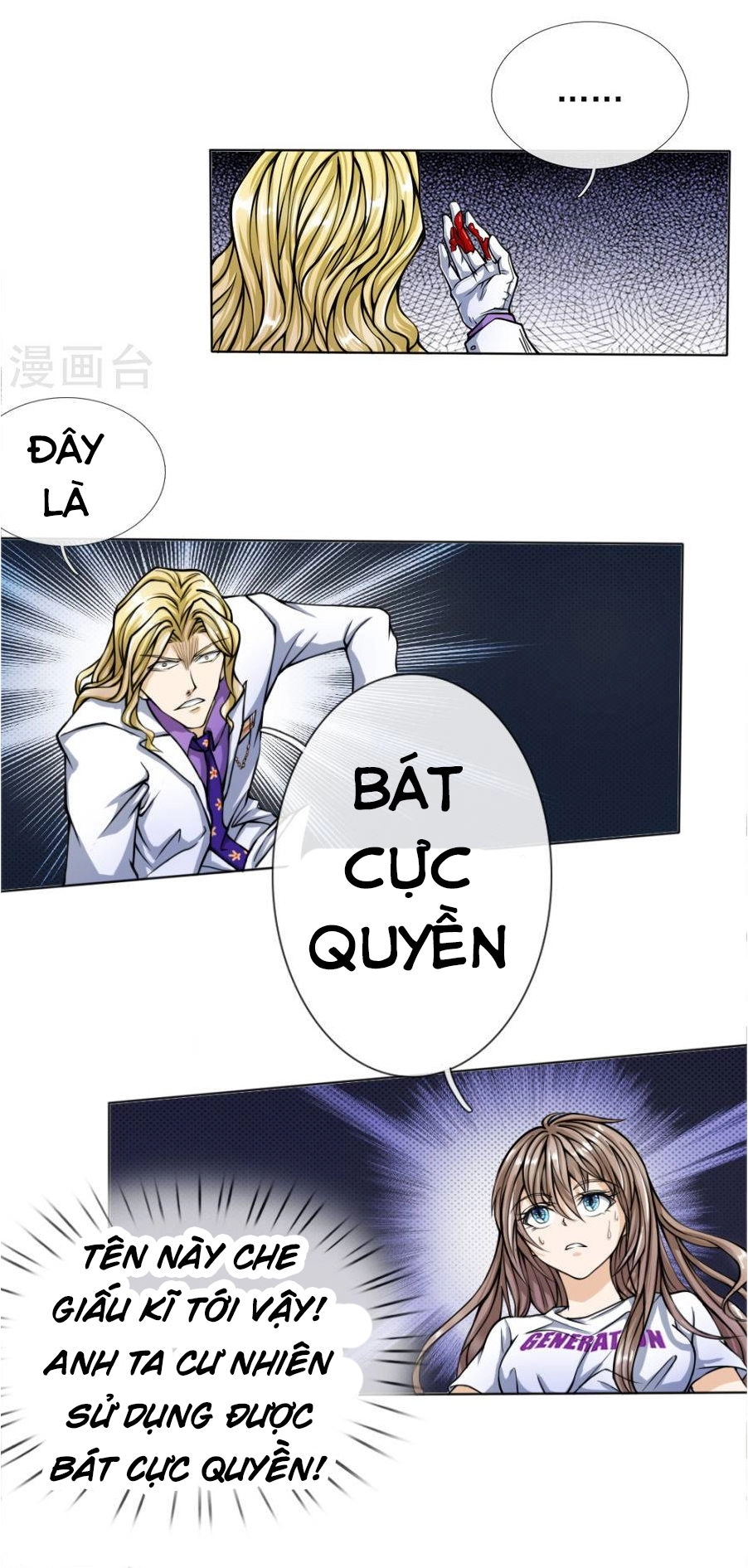 Tuyệt Thế Binh Vương Chapter 25 - 10