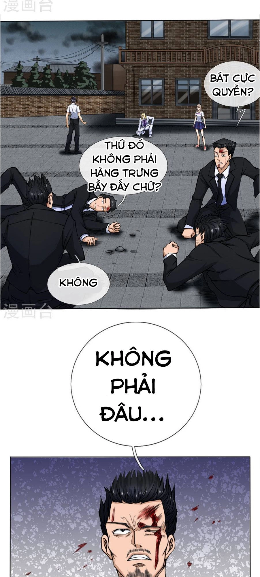 Tuyệt Thế Binh Vương Chapter 25 - 11