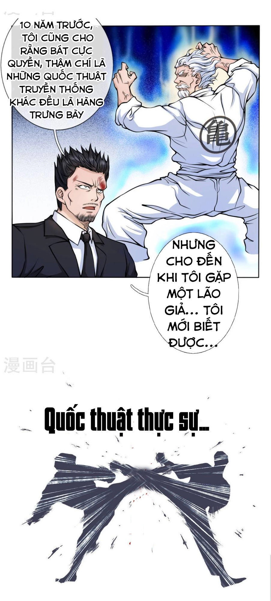 Tuyệt Thế Binh Vương Chapter 26 - 2