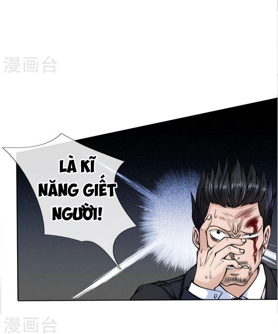 Tuyệt Thế Binh Vương Chapter 26 - 3